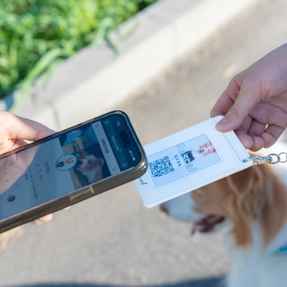 犬のスマート名刺DOGICA(ドギカ)【NFC&QRコード】